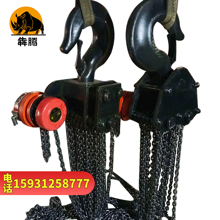 群吊電動葫蘆使用維護(hù)