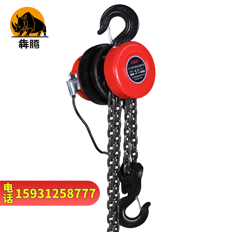 群吊電動葫蘆安全操作規(guī)程