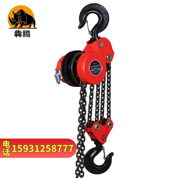 群吊電動葫蘆常用規(guī)格