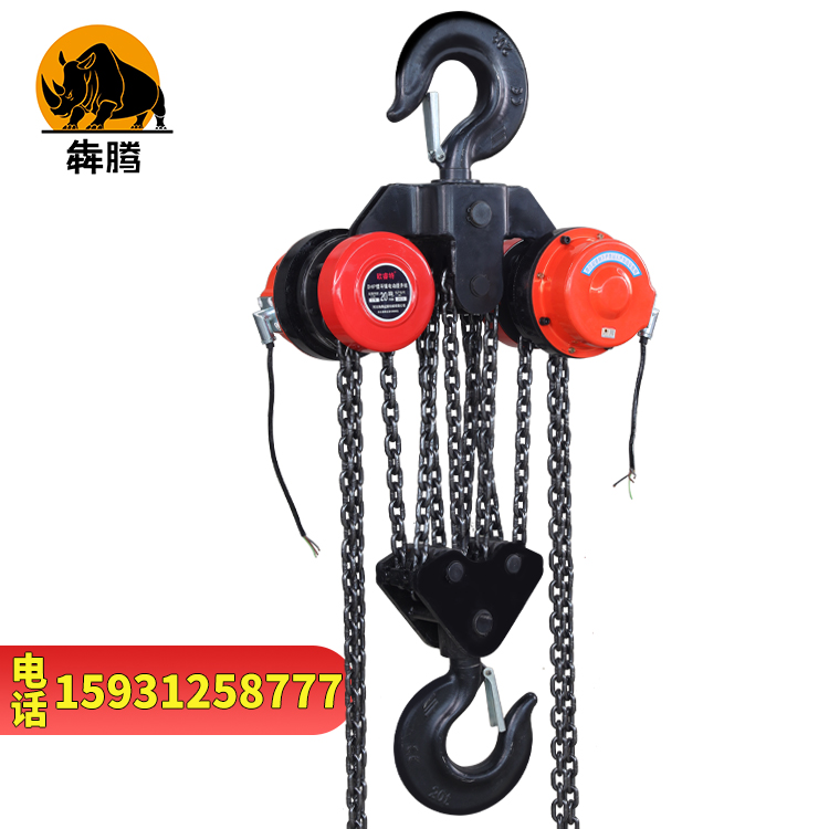 環(huán)鏈電動葫蘆特點(diǎn)